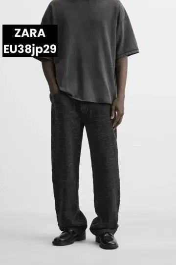ZARA 자라 자카드 배기 핏 청바지 EU38 jp30 완판템