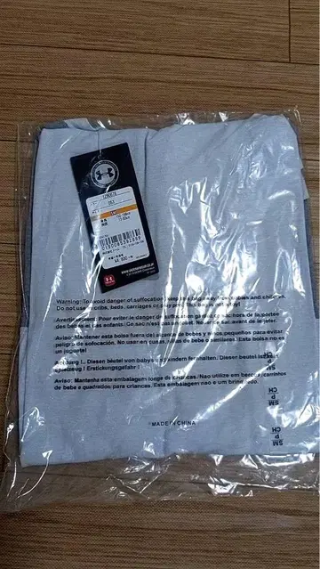 UNDER ARMOUR V넥 티셔츠 S 사이즈 그레이/화이트