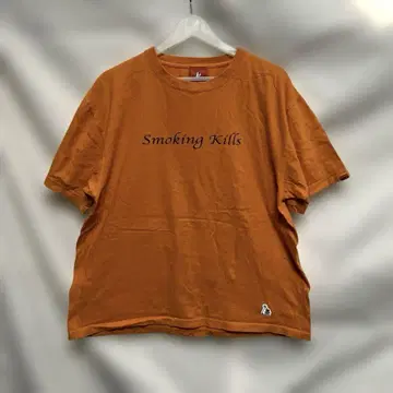 가나자와 한정판 회화 smokingkills 빈티지 FR2 X-LARGE