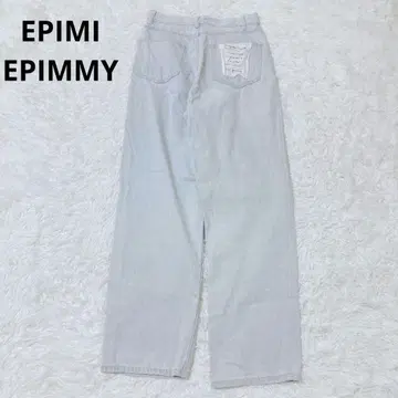에피미에피미 데님 청바지 와이드 팬츠 캐주얼 블루 롱 레그 효과 S