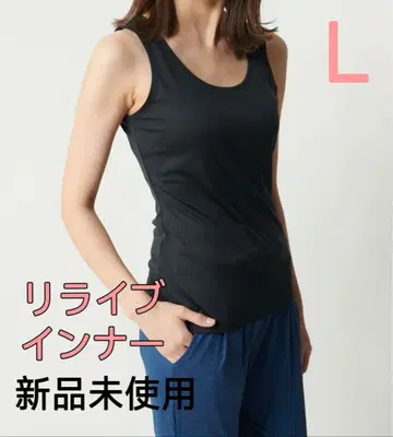 새상품 여성용 리라이브 셔츠 슬리브리스 이너 L 사이즈 땀 흡수 속건성