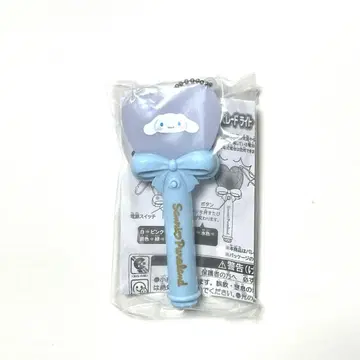 미니 미라클 기프트 퍼레이드 라이트 시나몬