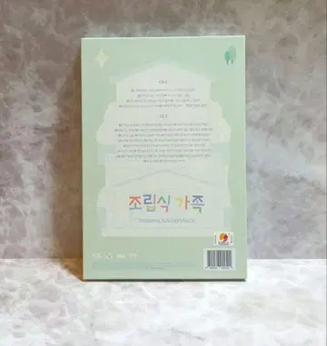 (링링 님)