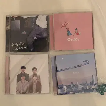 백팩과 함께 잠자는 밥 CD
