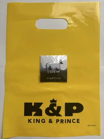 king&prince 혜택 쇼핑백 핀 배지 i know