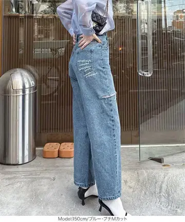 <고베 레터스> 백 포켓 자수 커브 데님