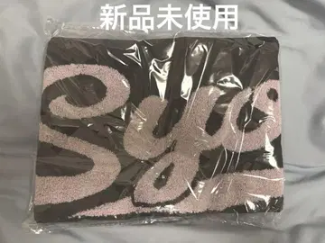 키마타 쇼야 머플러 타월