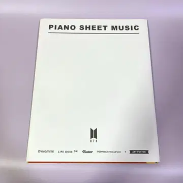 BTS PIANO SEET MUSIC