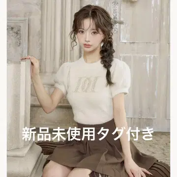 Darich 다리치 팬시 비즈 DD 로고 니트탑