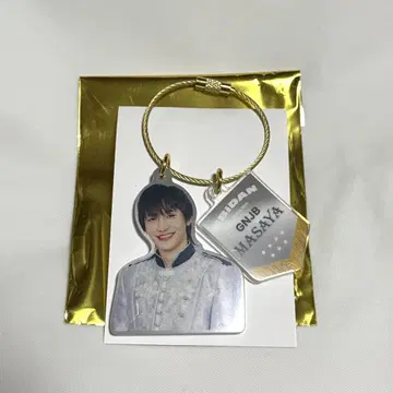 에비라이 아크릴 키링 겐지부 사쿠라기 마사야