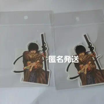 사카모토 데이즈 나구모 컷 스티커