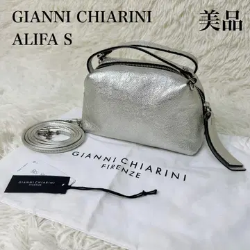 GIANNI CHIARINI ALIFA S 숄더백 실버