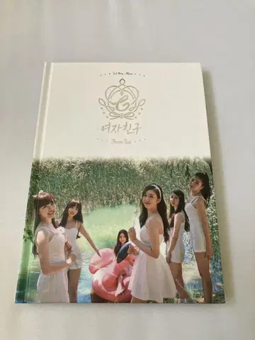 GFRIEND Flower Bud