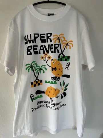 SUPER BEAVER 티셔츠
