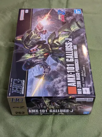 HG 1/144 가루스J 건담 프라모델