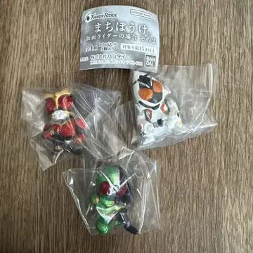 기다림 가면라이더