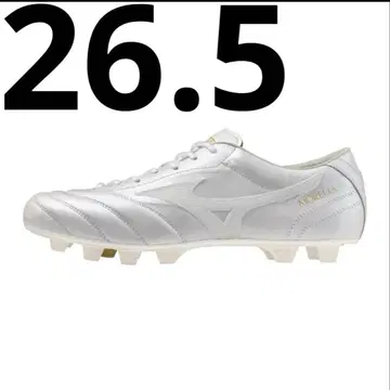 Mizuno 모렐리아 UL 40주년 26.5cm