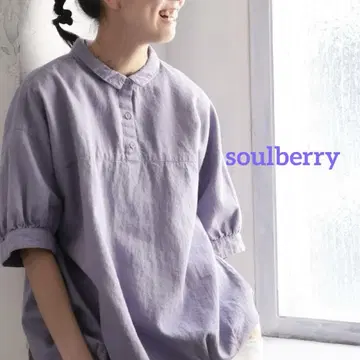 soulberry 라벤더 색상의 작은 옷깃 블라우스 LL 사이즈
