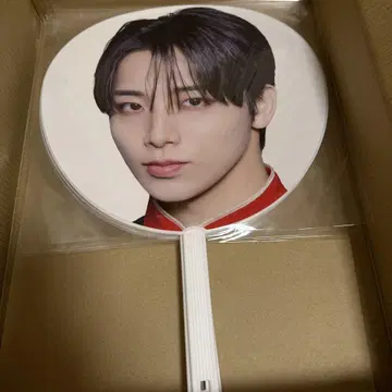 하야토 HAYATO 원엔 부채 에비라이 EBiDAN 타카오 하야토