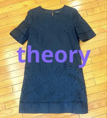 띠어리 theory 반팔 원피스 튜닉 자수
