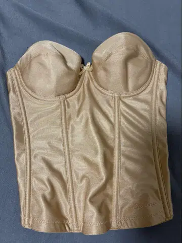 브라이덜 이너 C70