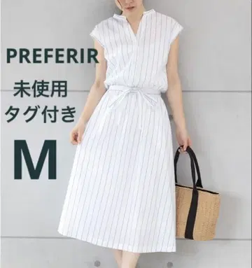 택 포함 새상품 프레페리르 스트라이프 프렌치 슬리브 롱 원피스