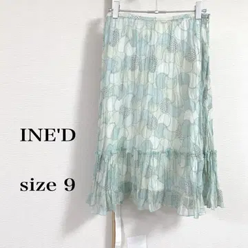 INE'D 이네드 프릴 스커트 그린 봄/여름 상품 size 9