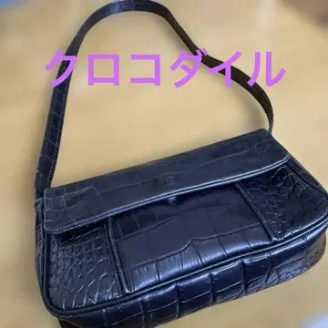 크로커다일 블랙 가죽 숄더백