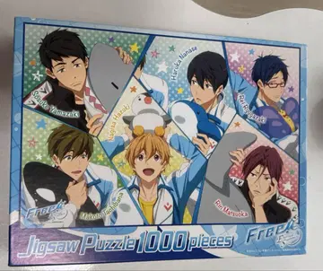 Free! ES 1000피스 퍼즐