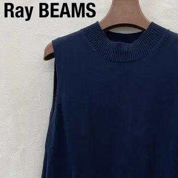 Ray BEAMS 슬리브리스 스웨터