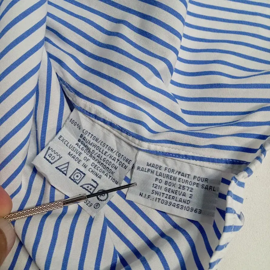 9번째 상품 이미지