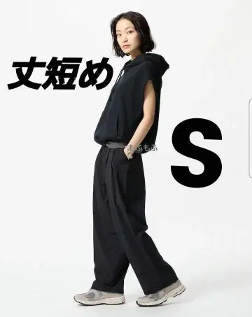 유니클로 울트라 스트레치 액티브 와이드 팬츠 블랙 기장 짧음 S
