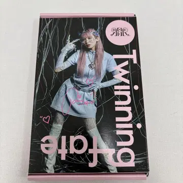 REIRIE 1ST ALBUM TWINNING FATE-RIE- CD
