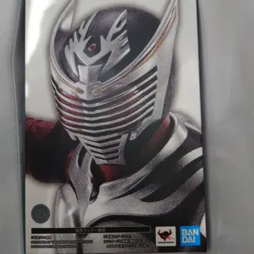 S.H.Figuarts (진골조 제법) 가면라이더 류우키
