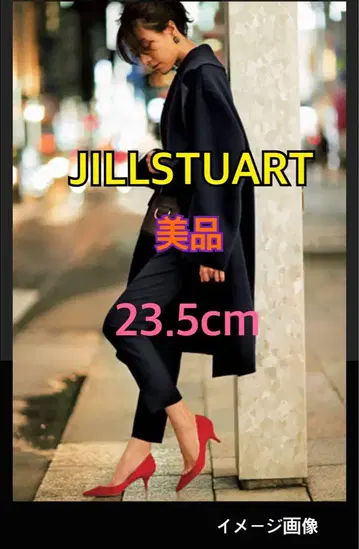JILLSTUART 23.5cm 펌프스 힐