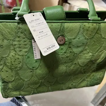 elegance 그린 가죽 핸드백