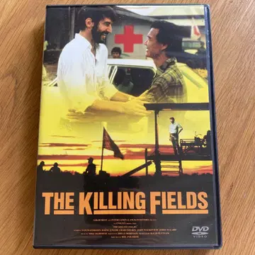 킬링 필드 HD 뉴 마스터판 ('84영) 셀 DVD
