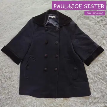 [ PAUL&JOE SISTER ] 볼륨 실루엣 피코트