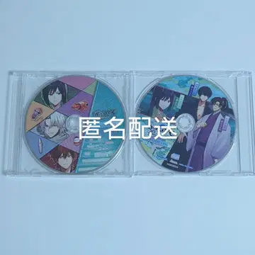 BYAKKO ~사신부대 염련기~ 점포 특전 드라마 CD