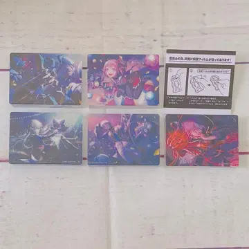 프로세카 원더쇼 노블 아트