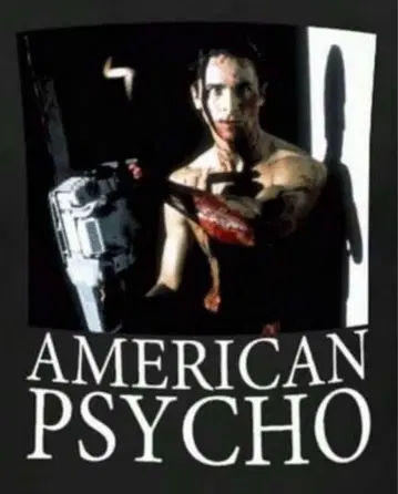 AMERICAN PSYCHO 아메리칸 사이코 영화 티셔츠 호러 레어