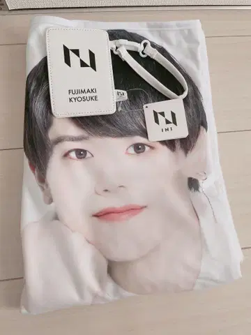 INI 후지마키 쿄스케 담요 패스 케이스 세트
