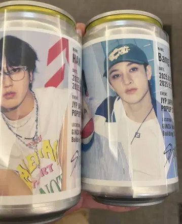 straykids 레스카