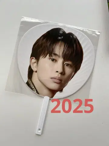 초특급 타쿠야 부채 에비라이2025