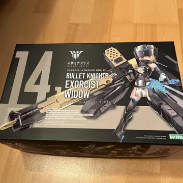 BULLET KNIGHTS 엑소시스트 WIDOW