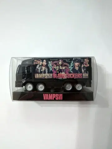 [미사용 새상품 미개봉] HYDE 투어 트럭 미니카 VAMPS