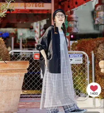니코앤드 [Make Stuff '25erinko 멋스러운 밴드 카라 셔츠