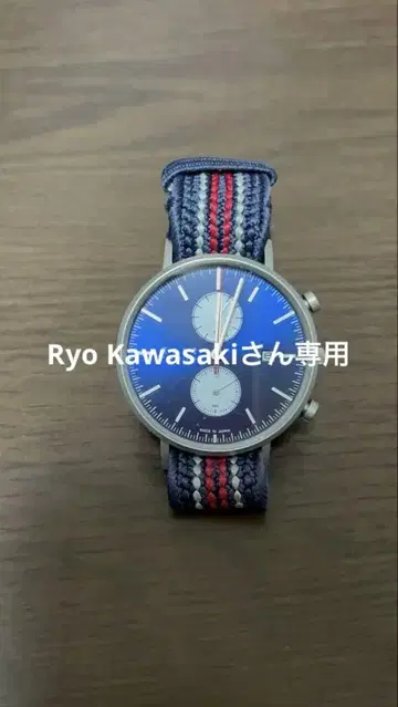 Knot AC-39 생산 종료 모델 손목시계 파랑