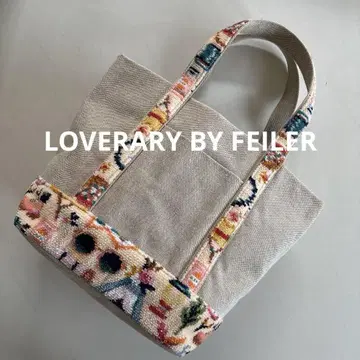 LOVERARY BY FEILER 러브라리 페일러 토트 백