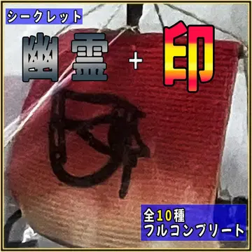 이거 모르는 사람이 더 많을까? 돛 풀 컴플리트